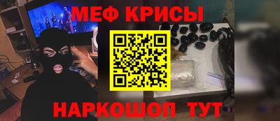 прущий лед Кингисепп