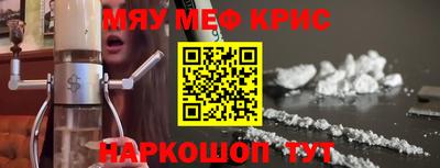скорость mdpv Кимры