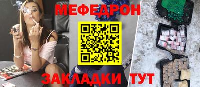 амф Кинель