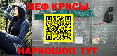 амф Кинель