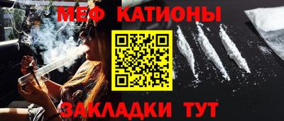 амф Кинель