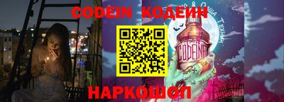 скорость mdpv Кимры