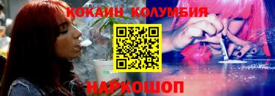 скорость mdpv Кимры