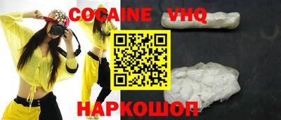 амф Кинель