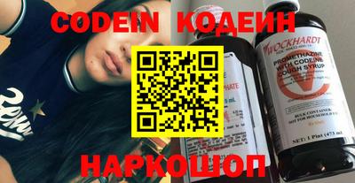 прущий лед Кингисепп