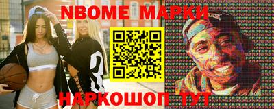скорость mdpv Кимры
