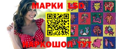 скорость mdpv Кимры