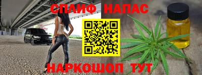 прущий лед Кингисепп