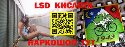 скорость mdpv Кимры