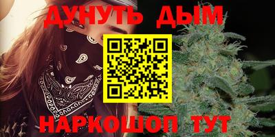 амф Кинель