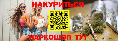 амф Кинель