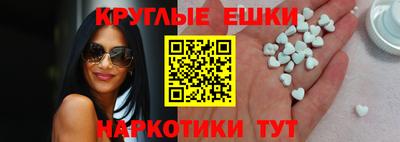 амф Кинель