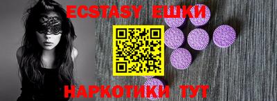 амф Кинель