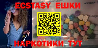 прущий лед Кингисепп