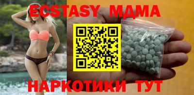 амф Кинель
