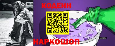 амф Кинель
