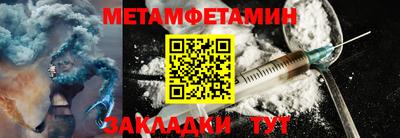 прущий лед Кингисепп