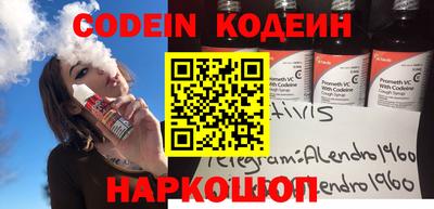 скорость mdpv Кимры