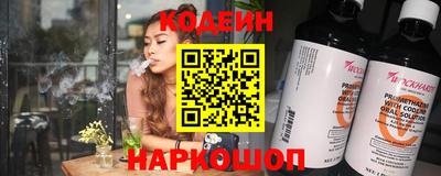 прущий лед Кингисепп