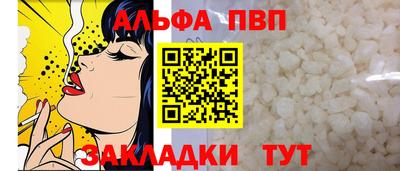 скорость mdpv Кимры