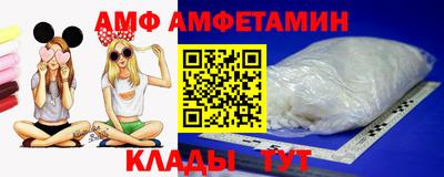 скорость mdpv Кимры