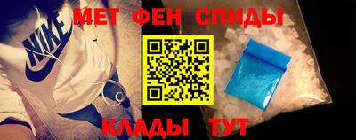 прущий лед Кингисепп
