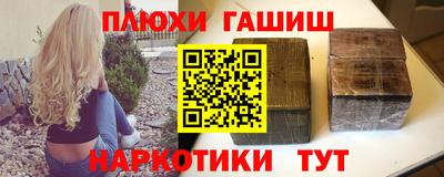 амф Кинель