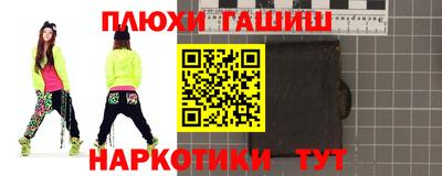 скорость mdpv Кимры