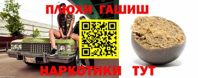 амф Кинель