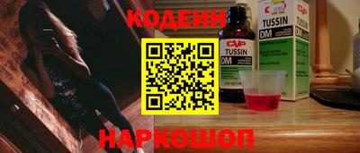 прущий лед Кингисепп